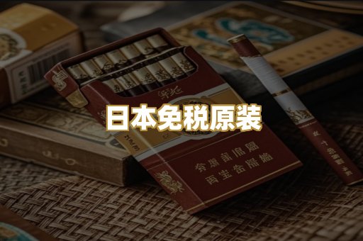 越南代工爆珠